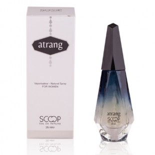 عطر جیبی زنانه اسکوپ مدل atrang