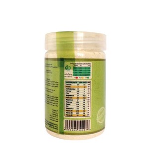 savigh-g-jo-250-02