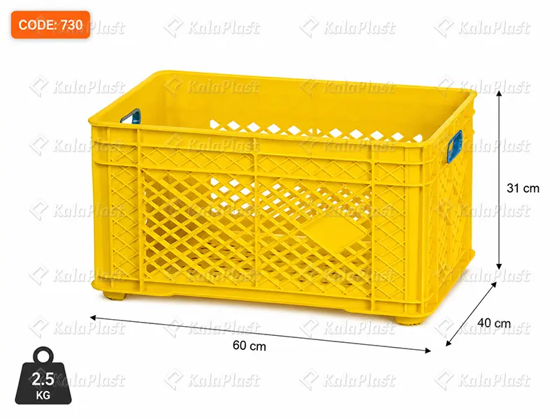 سبد صنعتی پلاستیکی کد ۷۳۰