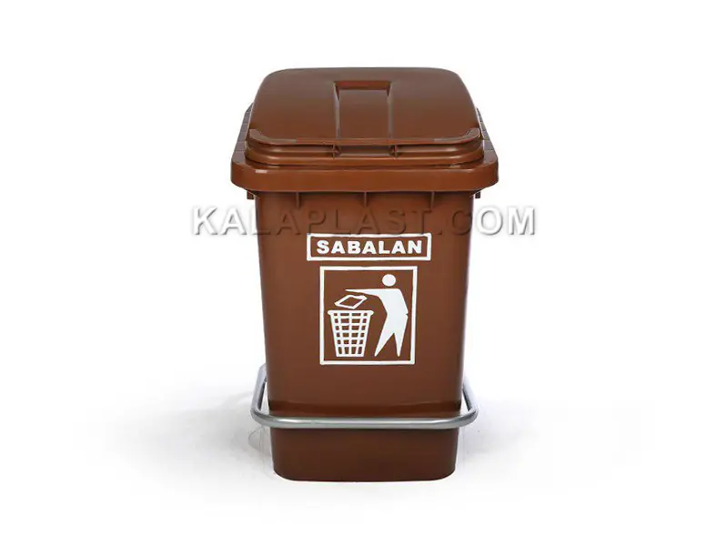 سطل زباله پدالدار ۴۰ لیتری با پدال فلزی سبلان