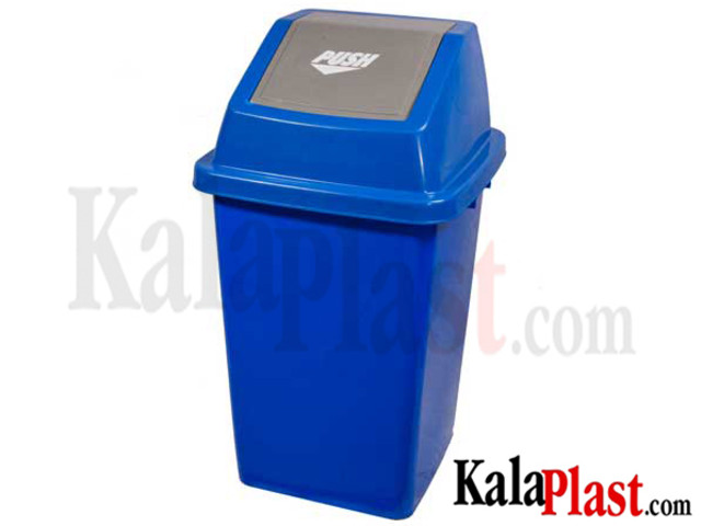 سطل بادبزنی 120 لیتری با درب دمپری