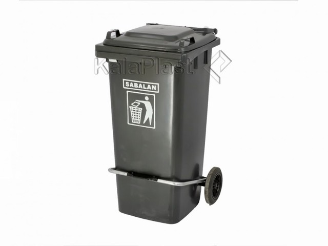 سطل زباله پلاستیکی 120 لیتری چرخدار و پدالدار سبلان ( SABALAN)