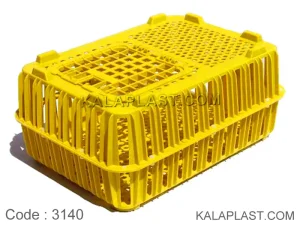 سبد صنعتی پلاستیکی کد ۲۰۵۰