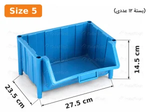 پالت ابزار پلاستیکی پایه‌دار سایز ۵ (بسته ۱۲ عددی)