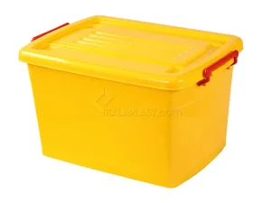 صندوق پلاستیکی چرخ‌دار تاپکو کد ۲۰۸ زرد