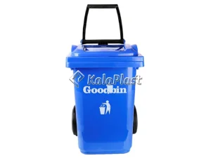 سطل زباله ۶۰ لیتری چرخ‌دار گودبین