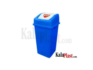 سطل زباله بادبزنی ۱۲۰ لیتری با درب دمپری سبلان