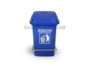 سطل زباله پدالدار ۲۰ لیتری با پدال فلزی سبلان