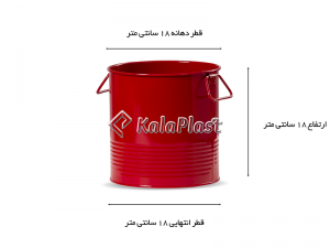 گلدان فلزی لاین 20