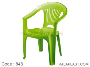 صندلی دسته دار طرح خورشیدی 848