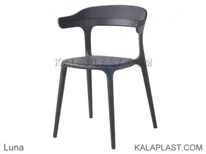 صندلی دسته دار لونا ترک