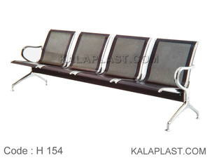 صندلی انتظار 4 نفره پانچ H 154