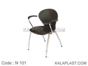 صندلی انتظار دسته دار بدون رویه کوبی کد N102