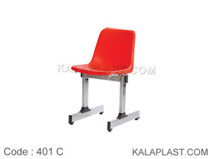 صندلی انتظار 1 نفره پروفیلی 401C
