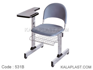 صندلی آموزشی متال پلاست با سبد کد 531B