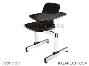 صندلی آموزشی فایبر پلاست کد 561