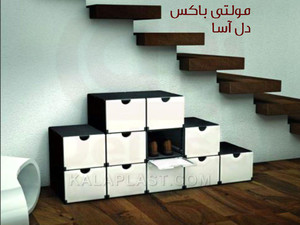 مولتی باکس دل آسا