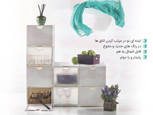 مولتی باکس دل آسا