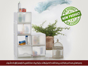 مولتی باکس دل آسا