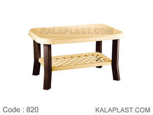 میز جلو مبلی پلاستیکی کد 820