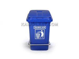 سطل پدالدار 20 لیتری با پدال فلزی سبلان ( SABALAN)