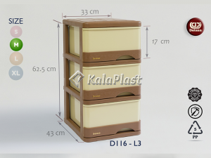 فایل متوسط طرح چوب دل آسا D116-L3