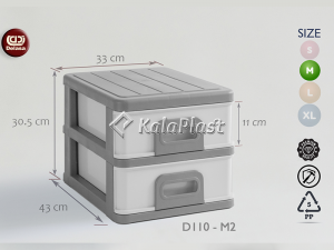 فایل متوسط با کشوهای باریک دل آسا D110-M2