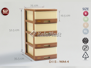 فایل کوچک طرح چوب دل آسا D115-WA4-4