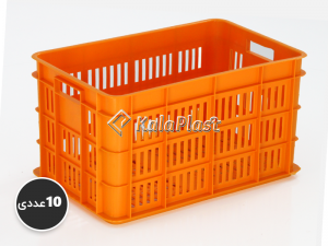 پک 10 عددی سبد حمل میوه پلاستیکی کد 3037