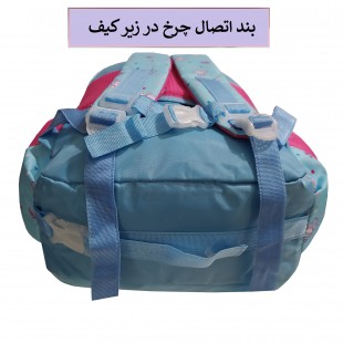 کوله پشتی دانش آموزی کد 1102