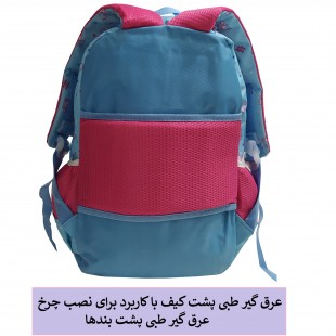 کوله پشتی دانش آموزی کد 1102