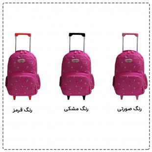 کوله پشتی مدرسه چرخ دار کد 2-1102