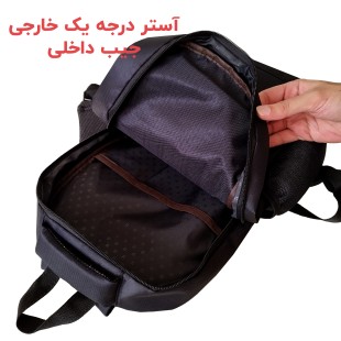کوله پشتی مدرسه مدل SH1101