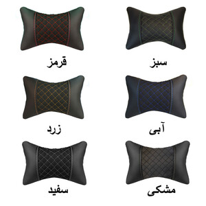پشت گردنی صندلی طبی چرم مصنوعی دو عددی (یک جفت) کد 6363576