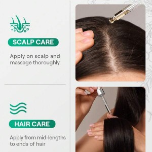 روغن مو و پوست سر رزماری  15 میلی لیتر Rosemary Hair And Scalp Oil -15ml شیگلم SHEGLAM