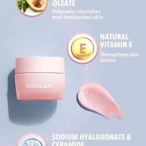 کرم مراقبت از لب PILLOW LIPS LIP CARE CREAM شیگلم SHEGLAX