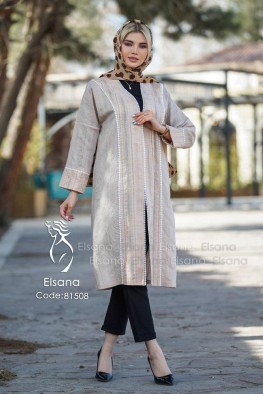 مانتو مدل ماهایا کرم کد 3818341