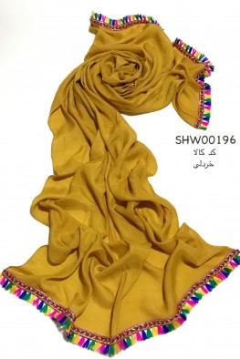 شال ساده نخی منگوله دار خردلی