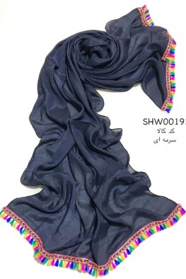 شال ساده نخی منگوله دار سرمه ای