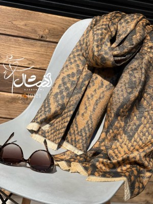 شال پاییزه موهر پوست ماری قهوه ای