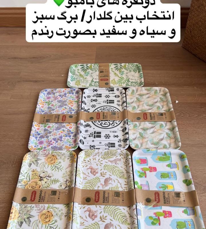 رولت خوری بامبو بدون دسته 30*16