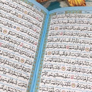 قرآن رنگی جلد سرمه ای