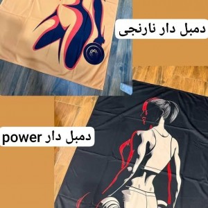 زیر انداز باشگاه و استخر