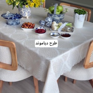 رومیزی ضد لک ژاگارد