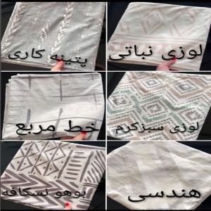 روکش مبل مخمل طرحدار