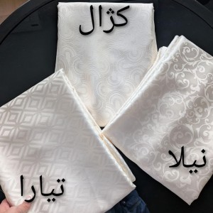 رومیزی ضد لک ژاگارد