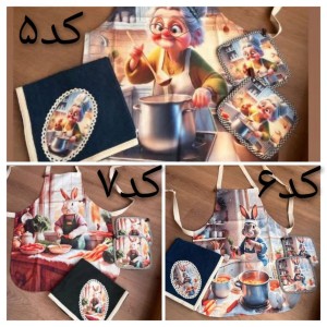 ست 4 عددی حوله و پیشبند آشپزخانه