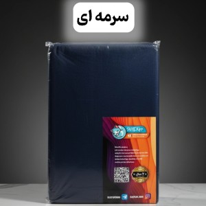 کاور تشک خوشخواب کشدوز جنس میکرو