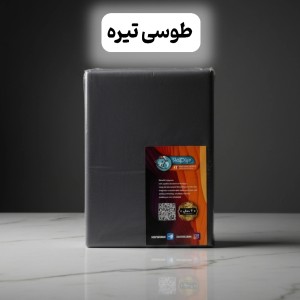 کاور تشک خوشخواب کشدوز جنس میکرو
