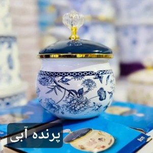 قندان لعابی
